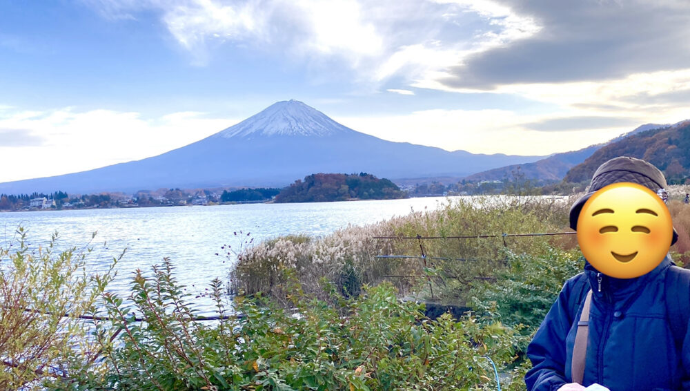 大石公園からみる富士山